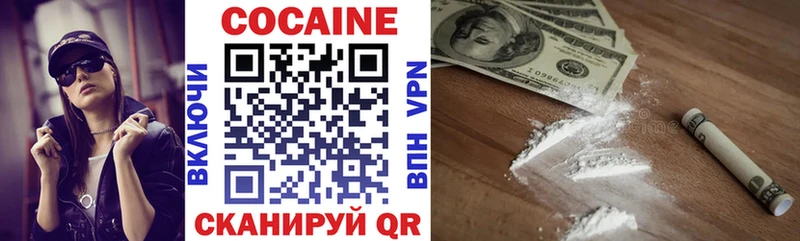 Названия наркотиков Белая Холуница Бошки Шишки  МЕФ  СК  Кетамин  Гашиш 