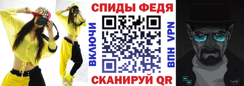 АМФЕТАМИН VHQ  Белая Холуница 