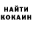 КЕТАМИН ketamine kevsloski