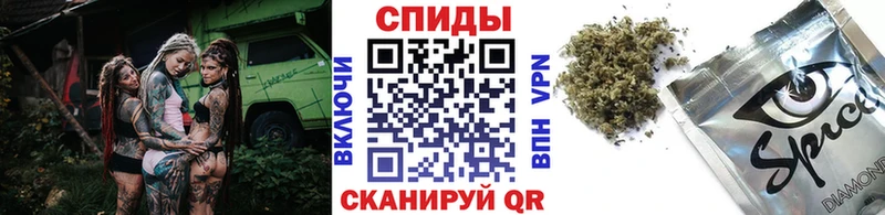 Бутират вода  даркнет официальный сайт  Белая Холуница 