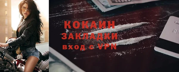 гашиш Чекалин