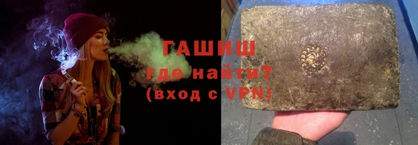 эйфоретик Алзамай