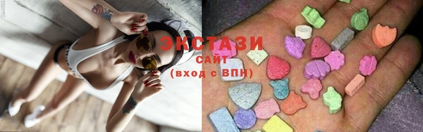 эйфоретик Алзамай