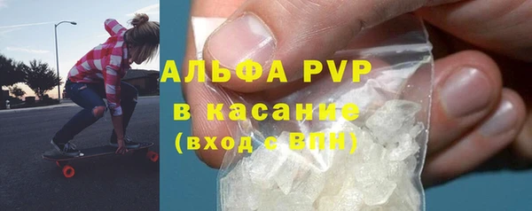 дмт Алексин