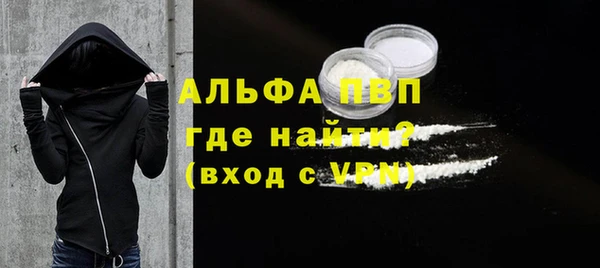 дмт Алексин