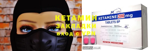 эйфоретик Алзамай