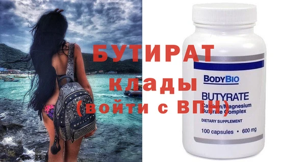 эйфоретик Алзамай