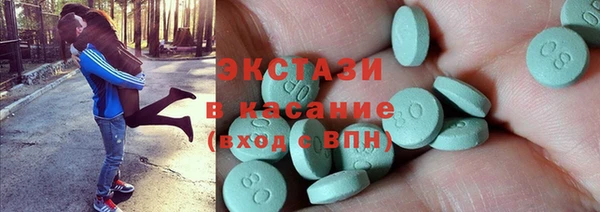 PSILOCYBIN Аркадак