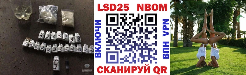 дарк нет наркотические препараты  МЕГА зеркало  Белая Холуница  как найти наркотики  Лсд 25 экстази ecstasy 