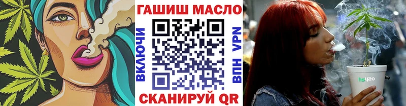 Дистиллят ТГК Wax  Белая Холуница 